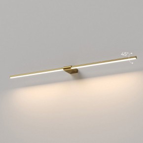 Подсветка для картины Elektrostandard Luar 40153/LED в Стрежевом - strezevoi.ok-mebel.com | фото 3