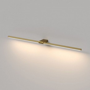 Подсветка для картины Elektrostandard Luar 40153/LED в Стрежевом - strezevoi.ok-mebel.com | фото 4