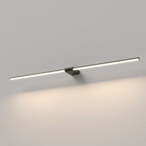 Подсветка для картины Elektrostandard Luar 40153/LED в Стрежевом - strezevoi.ok-mebel.com | фото