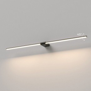 Подсветка для картины Elektrostandard Luar 40153/LED в Стрежевом - strezevoi.ok-mebel.com | фото 3
