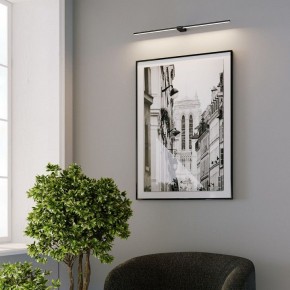 Подсветка для картины Elektrostandard Luar 40153/LED в Стрежевом - strezevoi.ok-mebel.com | фото 5