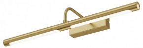 Подсветка для картины Maytoni Twinkle MIR266WL-L12BS4K в Стрежевом - strezevoi.ok-mebel.com | фото