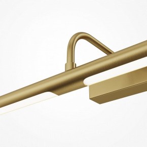 Подсветка для картины Maytoni Twinkle MIR266WL-L12BS4K в Стрежевом - strezevoi.ok-mebel.com | фото 5