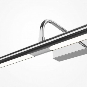 Подсветка для картины Maytoni Twinkle MIR266WL-L12CH4K в Стрежевом - strezevoi.ok-mebel.com | фото 5