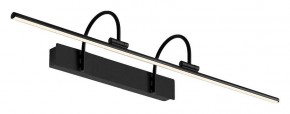 Подсветка для зеркала Mantra Paracuru 8917 в Стрежевом - strezevoi.ok-mebel.com | фото