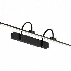 Подсветка для зеркала Mantra Paracuru 8917 в Стрежевом - strezevoi.ok-mebel.com | фото 2