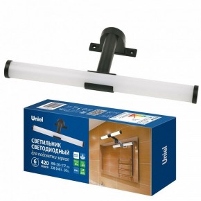 Подсветка для зеркала Uniel ULT-F37 UL-00012516 в Стрежевом - strezevoi.ok-mebel.com | фото 2