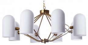 Подвесная люстра Arte Lamp Cassel A5454LM-8PB в Стрежевом - strezevoi.ok-mebel.com | фото