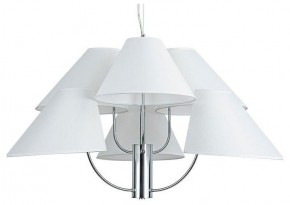 Подвесная люстра Arte Lamp Rondo A4086LM-6CC в Стрежевом - strezevoi.ok-mebel.com | фото