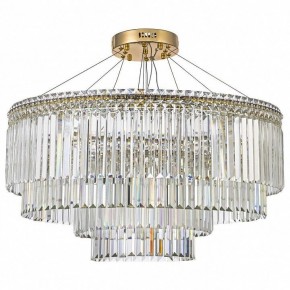 Подвесная люстра Arti Lampadari Ovindoli Gold Ovindoli L 1.5.80+40.101 G в Стрежевом - strezevoi.ok-mebel.com | фото 2