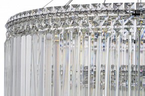Подвесная люстра Arti Lampadari Ovindoli Gold Ovindoli L 1.5.80+40.101 N в Стрежевом - strezevoi.ok-mebel.com | фото 4