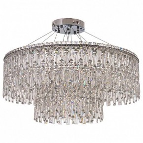 Подвесная люстра Arti Lampadari Ovindoli Nickel Ovindoli L 1.5.80+40.100 N в Стрежевом - strezevoi.ok-mebel.com | фото 2