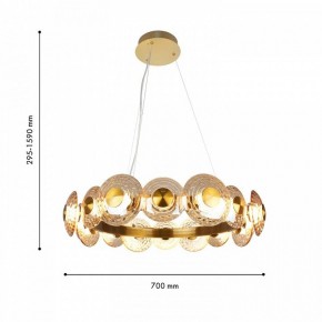 Подвесная люстра Favourite Claros 4641-16P в Стрежевом - strezevoi.ok-mebel.com | фото 2