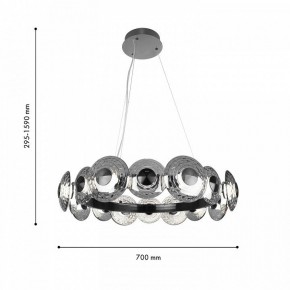 Подвесная люстра Favourite Claros 4643-16P в Стрежевом - strezevoi.ok-mebel.com | фото 3