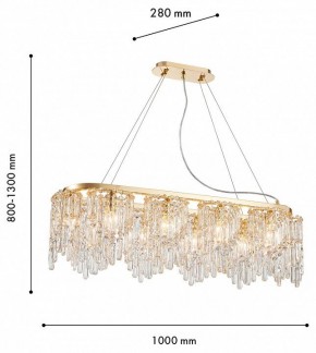 Подвесная люстра Favourite Diadem 4724-10P в Стрежевом - strezevoi.ok-mebel.com | фото 3