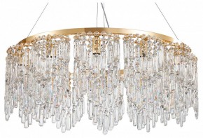 Подвесная люстра Favourite Diadem 4724-12P в Стрежевом - strezevoi.ok-mebel.com | фото 2