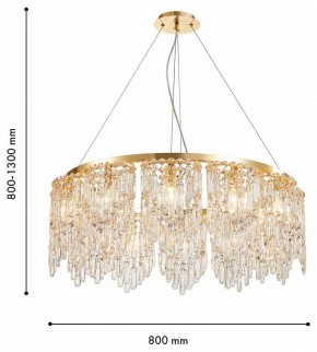 Подвесная люстра Favourite Diadem 4724-12P в Стрежевом - strezevoi.ok-mebel.com | фото 3