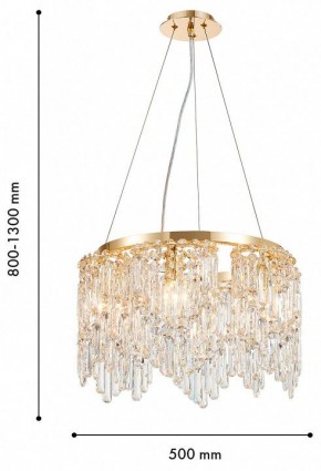 Подвесная люстра Favourite Diadem 4724-6P в Стрежевом - strezevoi.ok-mebel.com | фото 4