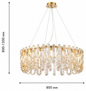 Подвесная люстра Favourite Infinity 4721-20P в Стрежевом - strezevoi.ok-mebel.com | фото 4