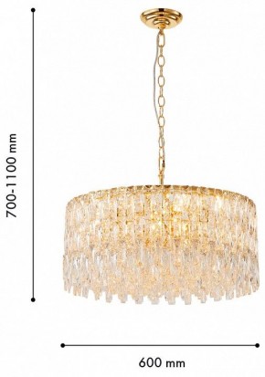 Подвесная люстра Favourite Robby 4722-12P в Стрежевом - strezevoi.ok-mebel.com | фото 4