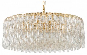 Подвесная люстра Favourite Robby 4722-18P в Стрежевом - strezevoi.ok-mebel.com | фото