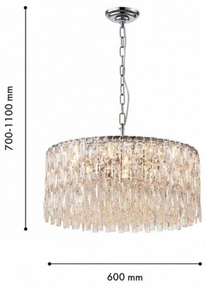 Подвесная люстра Favourite Robby 4723-12P в Стрежевом - strezevoi.ok-mebel.com | фото 4