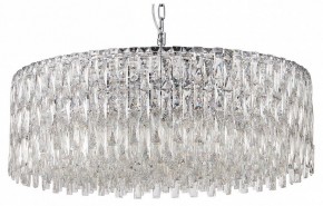 Подвесная люстра Favourite Robby 4723-18P в Стрежевом - strezevoi.ok-mebel.com | фото