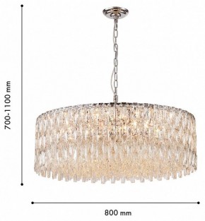 Подвесная люстра Favourite Robby 4723-18P в Стрежевом - strezevoi.ok-mebel.com | фото 4