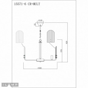 Подвесная люстра iLamp Dolce 15571-6 CR+MULT в Стрежевом - strezevoi.ok-mebel.com | фото 3