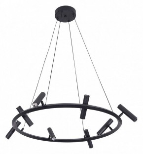 Подвесная люстра Kink Light Верония 07613-8A,19 в Стрежевом - strezevoi.ok-mebel.com | фото 2