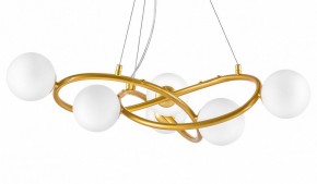 Подвесная люстра Lightstar Globo 799063 в Стрежевом - strezevoi.ok-mebel.com | фото