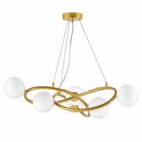 Подвесная люстра Lightstar Globo 799063 в Стрежевом - strezevoi.ok-mebel.com | фото 2