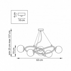 Подвесная люстра Lightstar Globo 799063 в Стрежевом - strezevoi.ok-mebel.com | фото 4