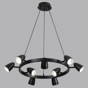 Подвесная люстра Lumion Ilmina 8237/9 в Стрежевом - strezevoi.ok-mebel.com | фото 4