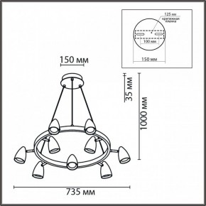 Подвесная люстра Lumion Ilmina 8237/9 в Стрежевом - strezevoi.ok-mebel.com | фото 6