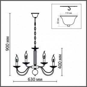 Подвесная люстра Lumion Incanto 8034/10 в Стрежевом - strezevoi.ok-mebel.com | фото 6