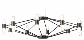 Подвесная люстра Lussole Hopkins LSP-7408 в Стрежевом - strezevoi.ok-mebel.com | фото