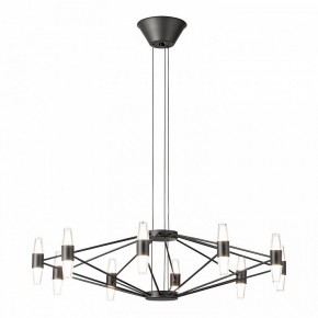 Подвесная люстра Lussole Hopkins LSP-7408 в Стрежевом - strezevoi.ok-mebel.com | фото 2