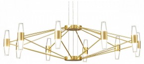 Подвесная люстра Lussole Hopkins LSP-7409 в Стрежевом - strezevoi.ok-mebel.com | фото