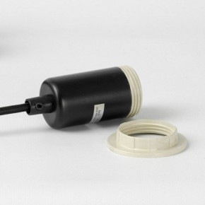 Подвесная люстра Lussole Lincoln LSP-8944 в Стрежевом - strezevoi.ok-mebel.com | фото 7