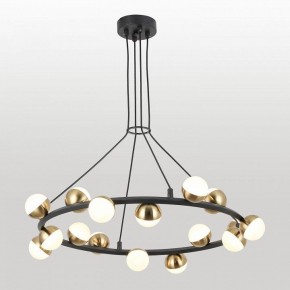 Подвесная люстра Lussole  LSP-6046 в Стрежевом - strezevoi.ok-mebel.com | фото 2