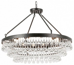 Подвесная люстра Lussole  LSP-6051 в Стрежевом - strezevoi.ok-mebel.com | фото