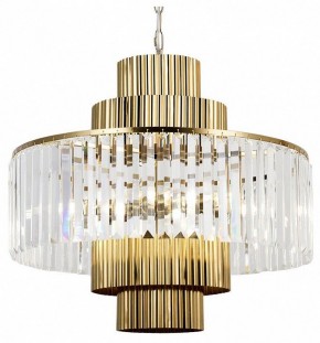 Подвесная люстра Lussole  LSP-6054 в Стрежевом - strezevoi.ok-mebel.com | фото