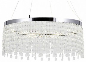 Подвесная люстра Lussole  LSP-7492 в Стрежевом - strezevoi.ok-mebel.com | фото