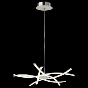 Подвесная люстра Mantra Aire Led 5914 в Стрежевом - strezevoi.ok-mebel.com | фото 3
