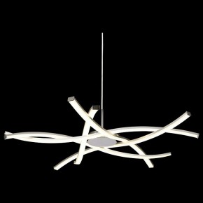 Подвесная люстра Mantra Aire Led 5914 в Стрежевом - strezevoi.ok-mebel.com | фото 4