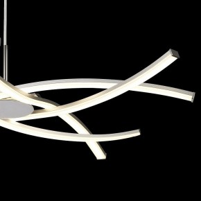 Подвесная люстра Mantra Aire Led 5914 в Стрежевом - strezevoi.ok-mebel.com | фото 5