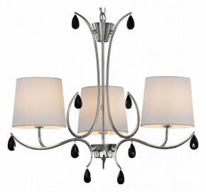 Подвесная люстра Mantra Andrea 6315 в Стрежевом - strezevoi.ok-mebel.com | фото 2