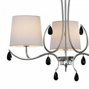 Подвесная люстра Mantra Andrea 6315 в Стрежевом - strezevoi.ok-mebel.com | фото 4