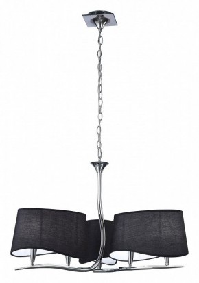 Подвесная люстра Mantra Ninette 1910 в Стрежевом - strezevoi.ok-mebel.com | фото 2
